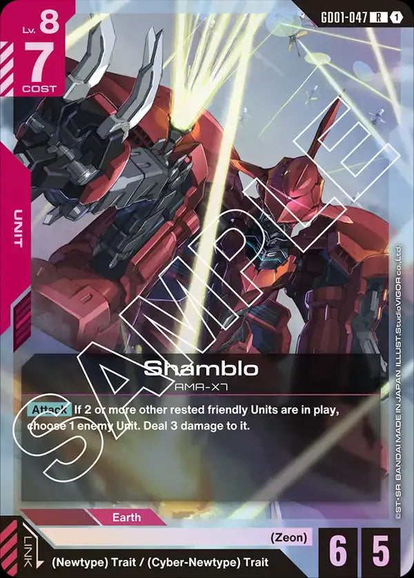 Shamblo (Unit) (GD01-047) (R)