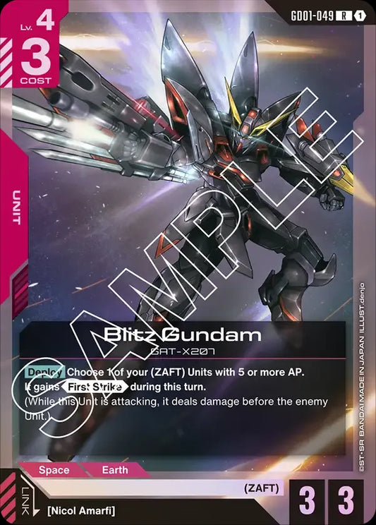 Blitz Gundam (Unit) (GD01-049) (R)