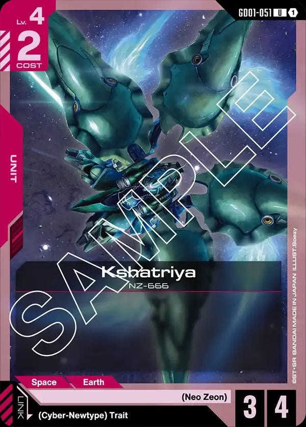 Kshatriya (Unit) (GD01-051) (U)