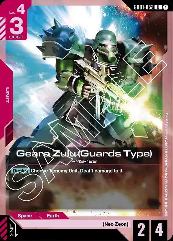 Geara Zulu (Unit) (GD01-052) (U)
