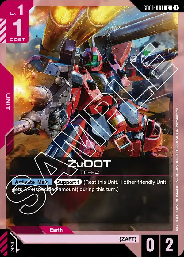 ZuOOT (Unit) (GD01-061) (C)
