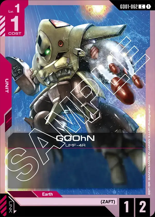 GOOhN (Unit) (GD01-062) (C)