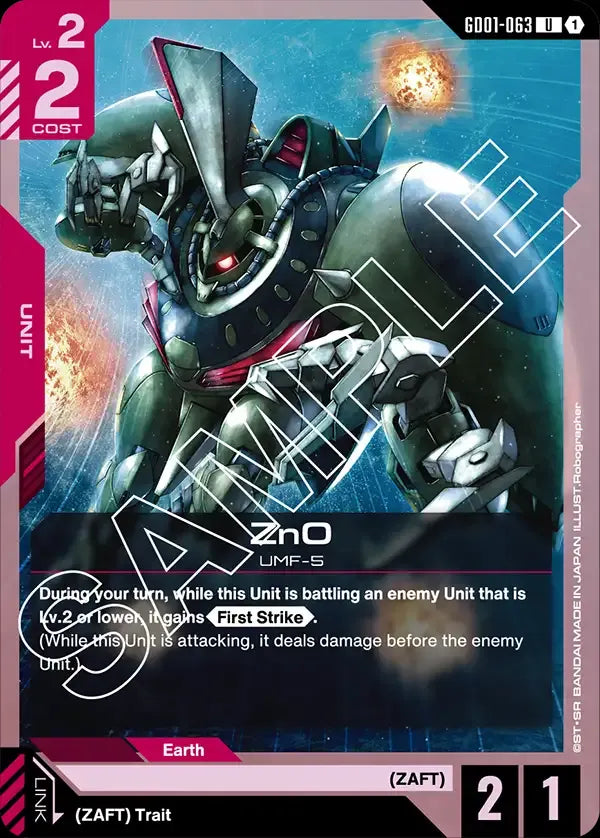 ZnO (Unit) (GD01-063) (U)