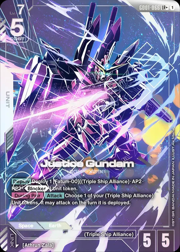 Justice Gundam (Unit) (GD01-066) (Alternate Art)