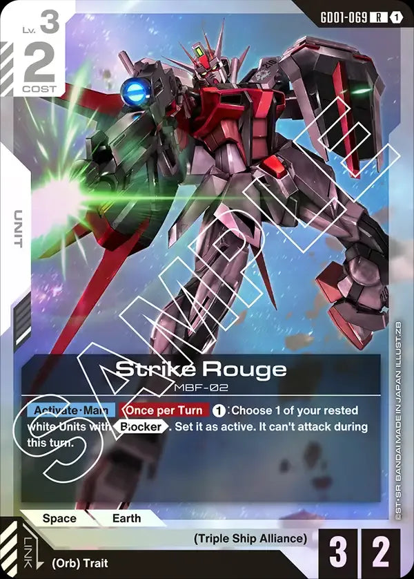 Strike Rouge (Unit) (GD01-069) (R)