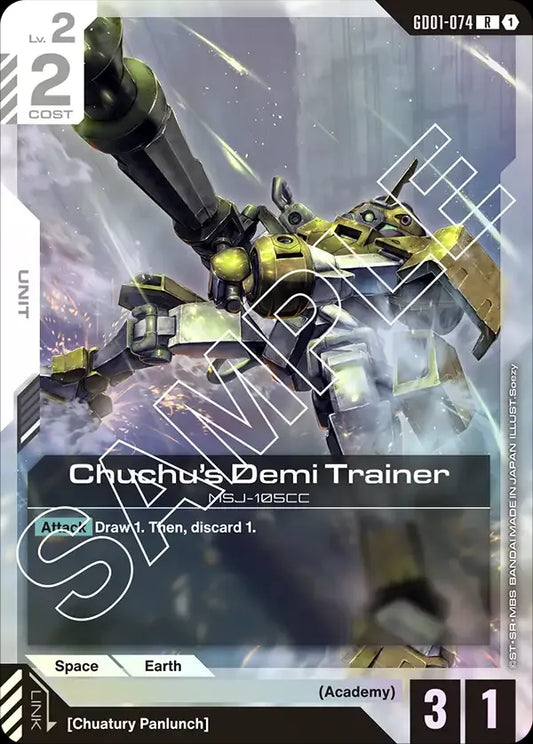 Chuchu's Demi Trainer (Unit) (GD01-074)