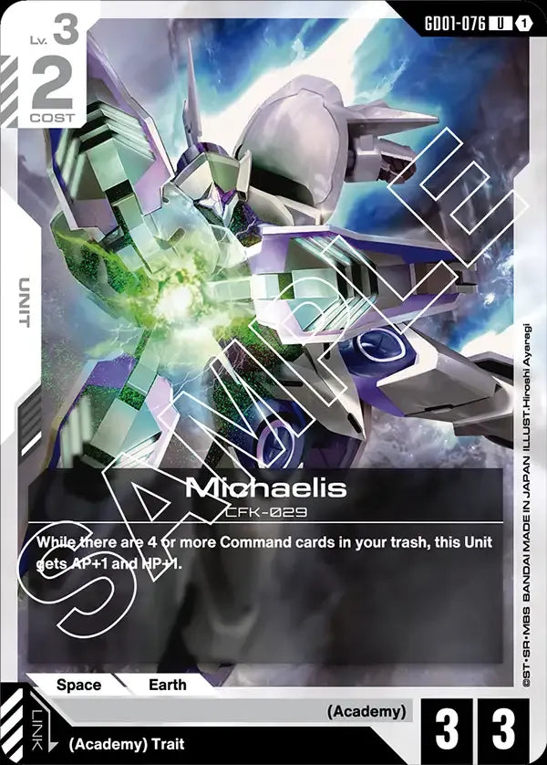 Michaelis (Unit) (GD01-076) (U)