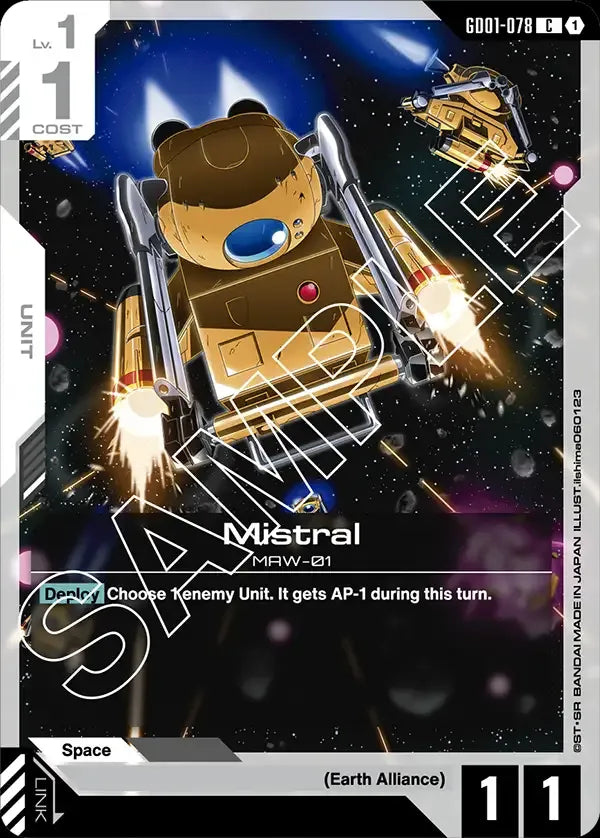 Mistral (Unit) (GD01-078) (C)