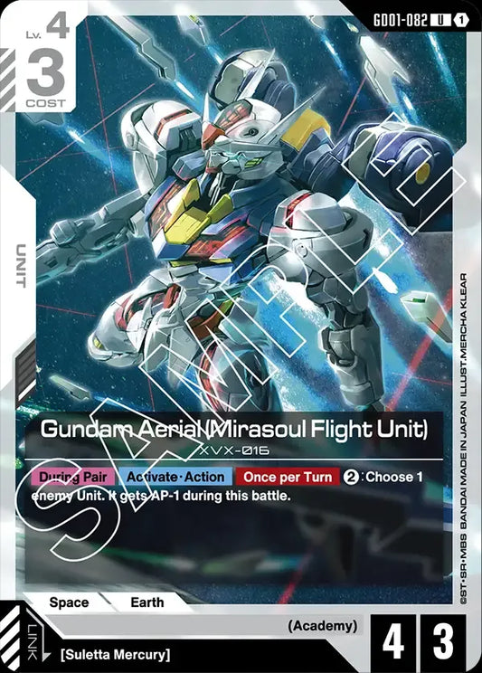 Gundam Aerial (Unit) (GD01-082) (U)