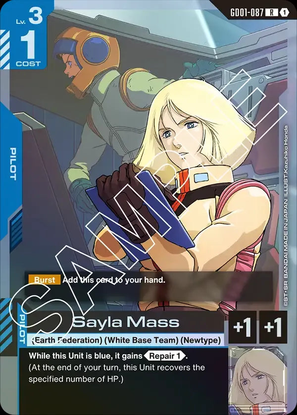 Sayla Mass (Pilot) (GD01-087) (R)