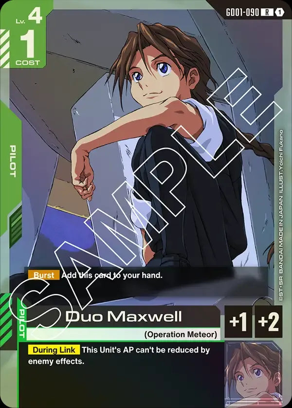 Duo Maxwell (Pilot) (GD01-090) (R)