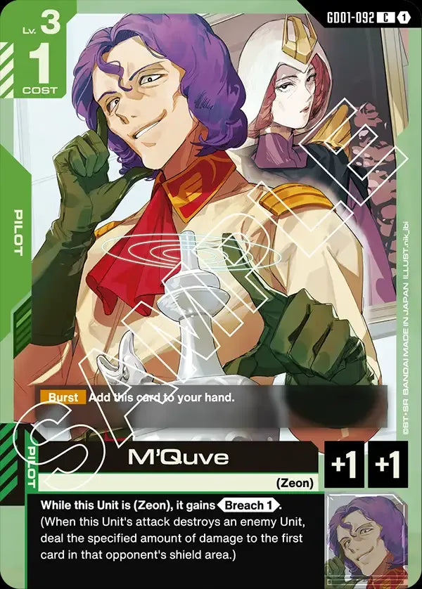 M'Quve (Pilot) (GD01-092) (C)