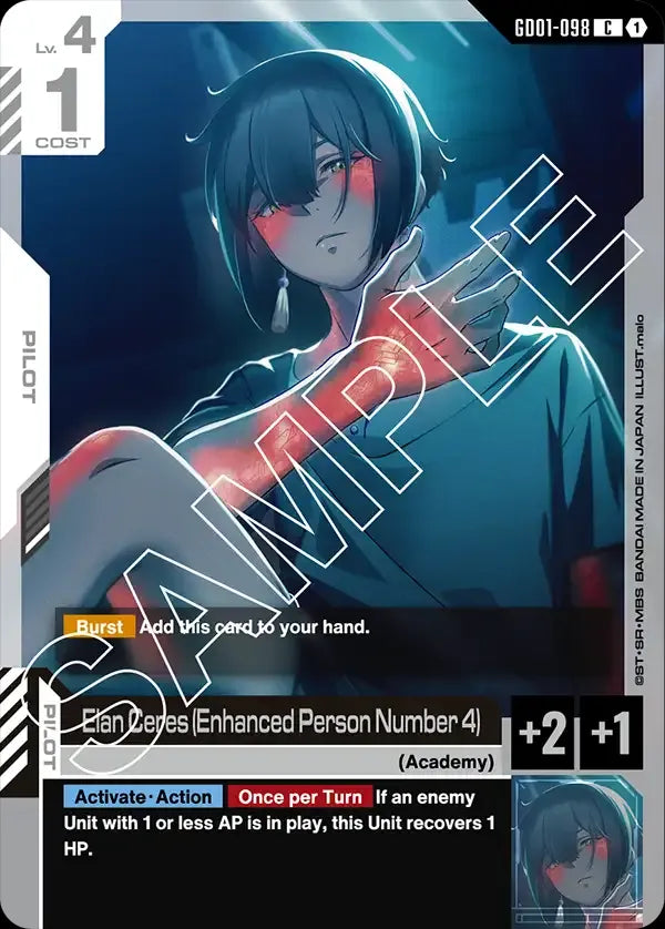 Elan Ceres (Pilot) (GD01-098) (C)