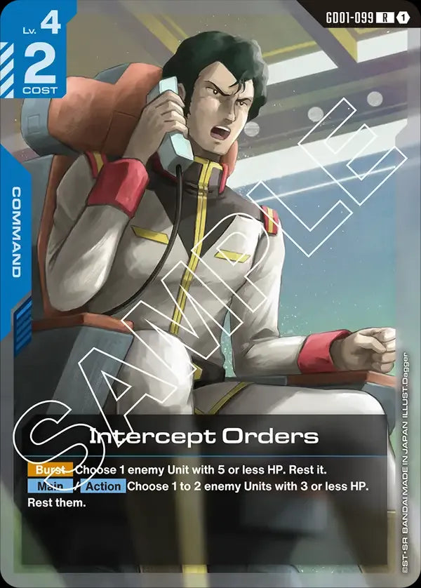 Intercept Orders (Command) (GD01-099) (R)