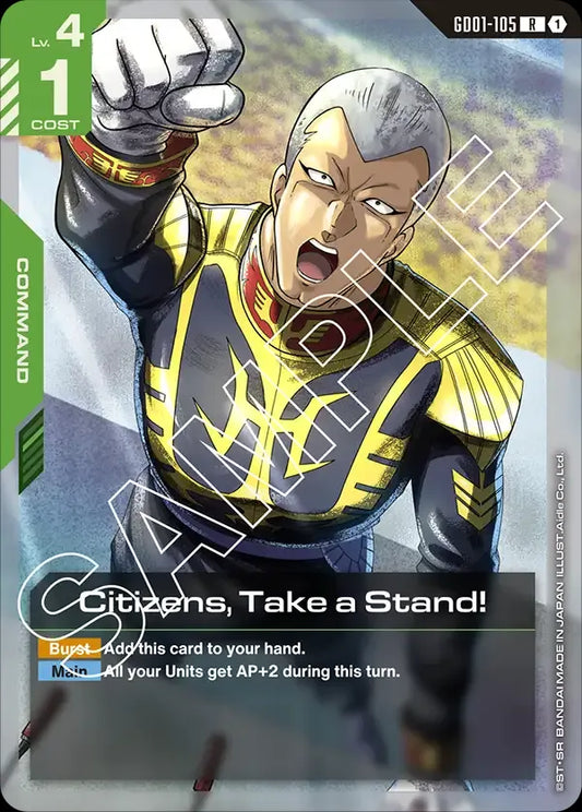 Citizens, Take a Stand! (Command) (GD01-105) (R)