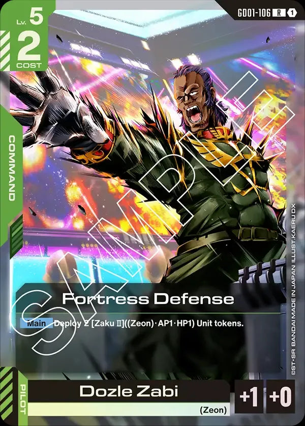 Fortress Defense (Command) (GD01-106) (R)