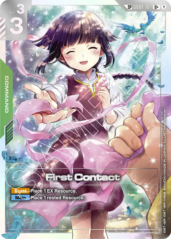 First Contact (Command) (SP) (GD01-107) (U+)
