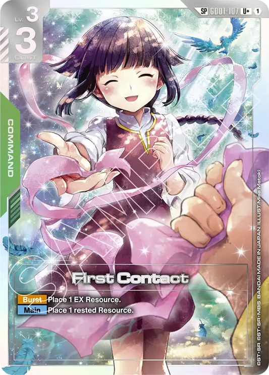 First Contact (Command) (SP) (GD01-107) (U+)