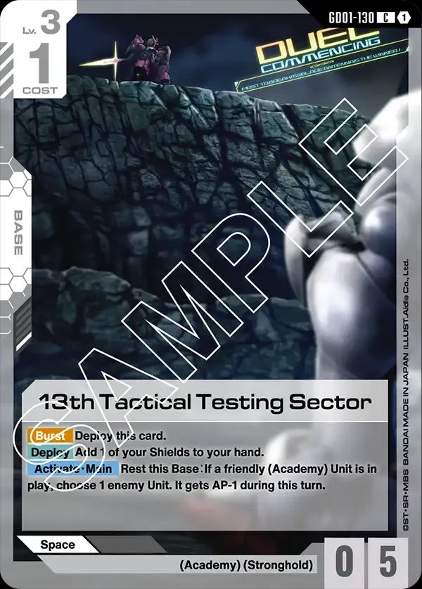 13th Tactical Testing Sector (Base) (GD01-130) (C)