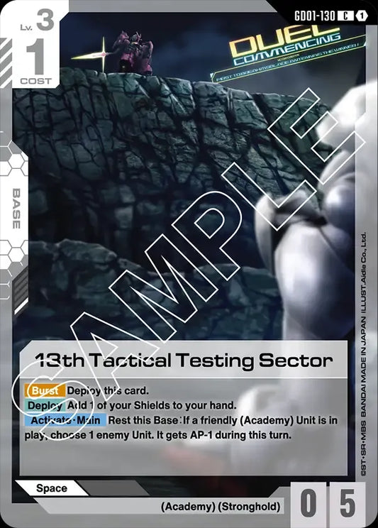 13th Tactical Testing Sector (Base) (GD01-130) (C)