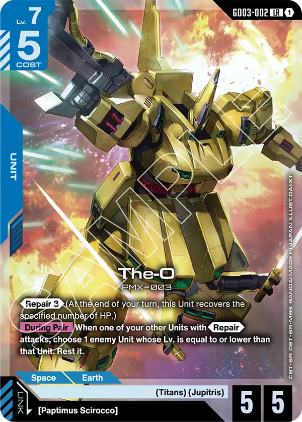 The-O (Unit) (GD03-002) (LR)