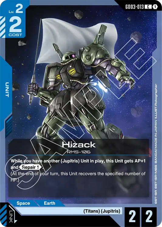 Hizack (Unit) (GD03-013) (C)