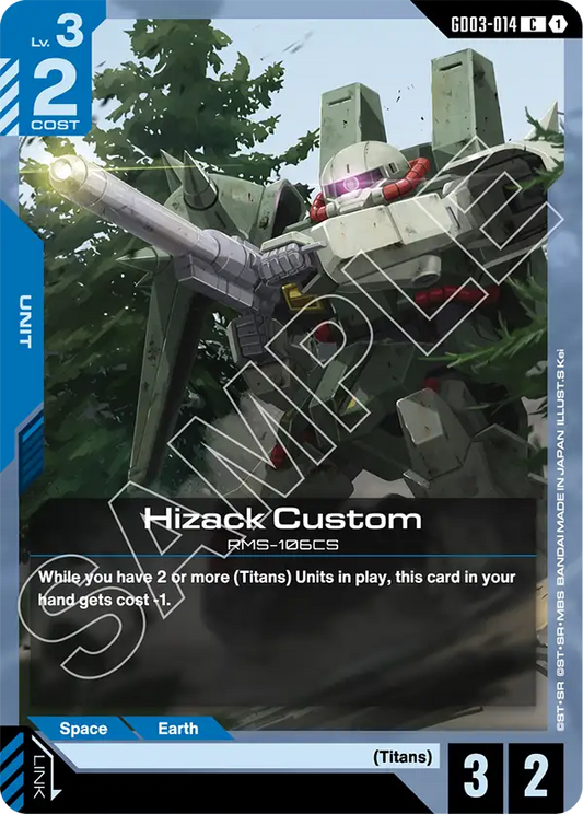 Hizack Custom (Unit) (GD03-014) (C)