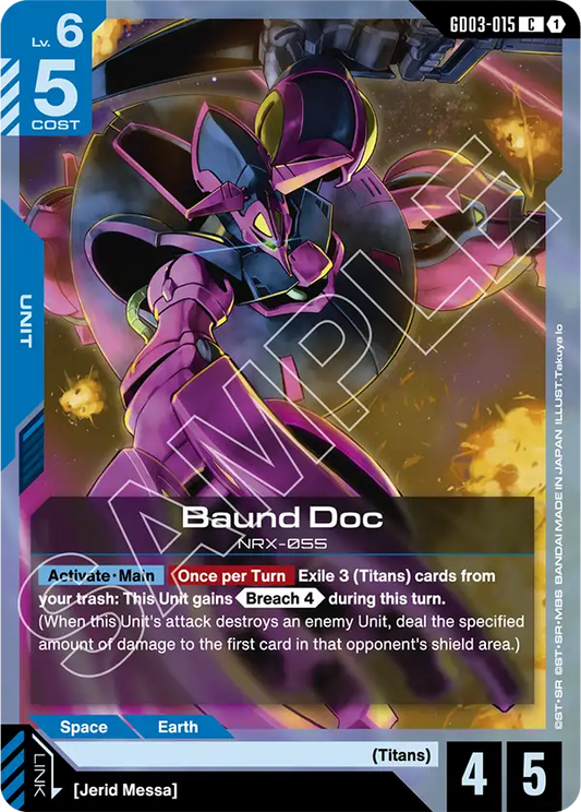 Baund Doc (Unit) (GD03-015) (C)