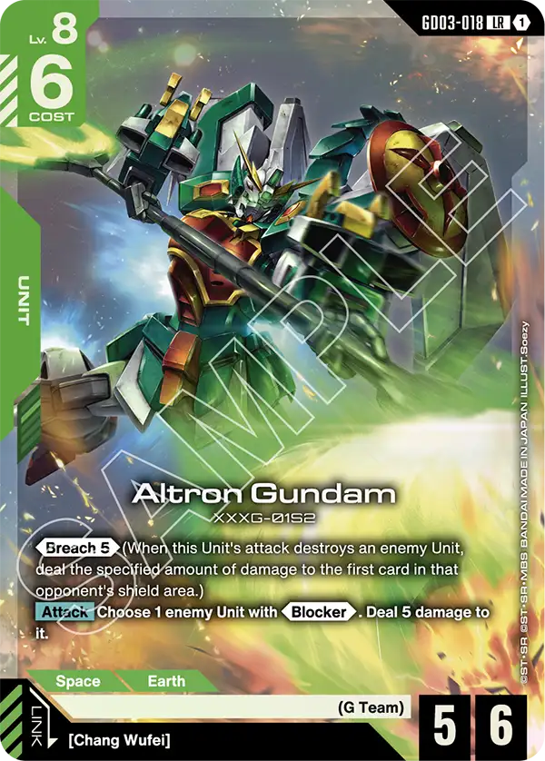 Altron Gundam (Unit) (GD03-018) (LR)
