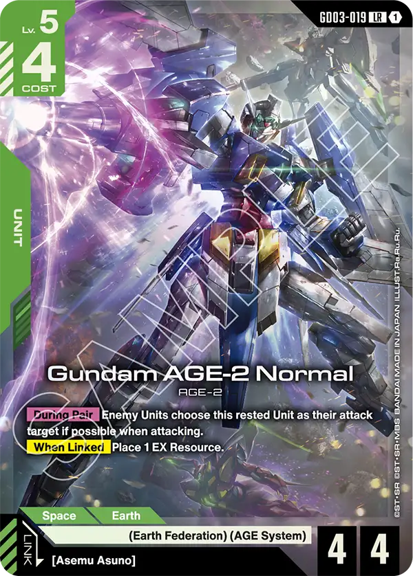 Gundam AGE-2 Normal (Unit) (GD03-019) (LR)