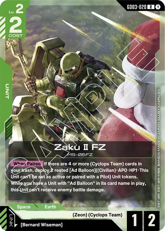 Zaku Ⅱ FZ (Unit) (GD03-020) (R)