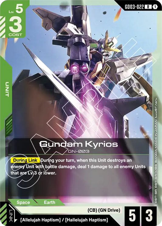 Gundam Kyrios (Unit) (GD03-022) (R)