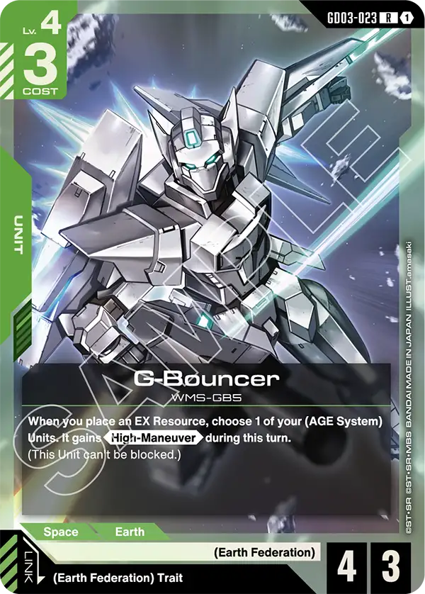 G-Bouncer (Unit) (GD03-023) (R)