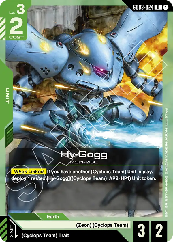 Hy-Gogg (Unit) (GD03-024) (U)