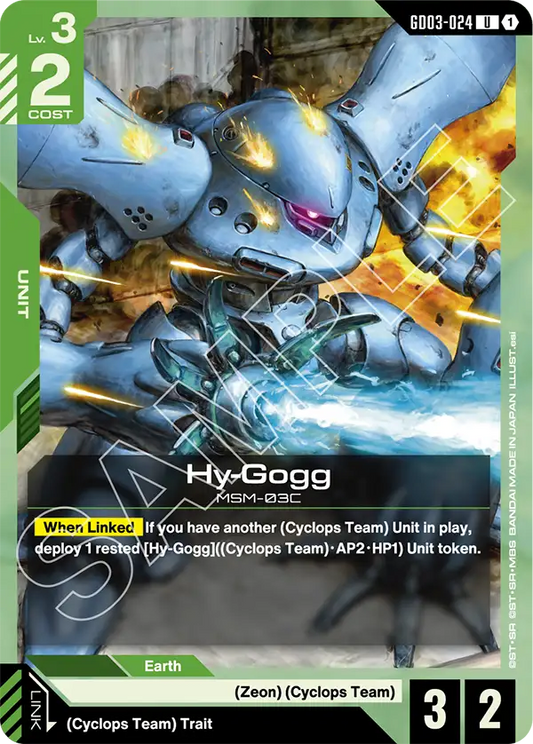 Hy-Gogg (Unit) (GD03-024) (U)