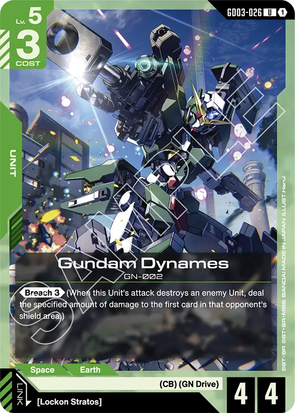 Gundam Dynames (Unit) (GD03-026) (U)
