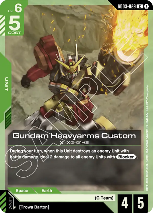 Gundam Heavyarms Custom (Unit) (GD03-029) (C)
