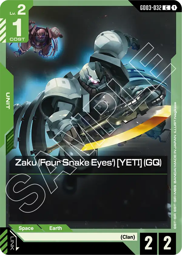 Zaku (Four Snake Eyes) [YETI] (GQ) (Unit) (GD03-032) (C)