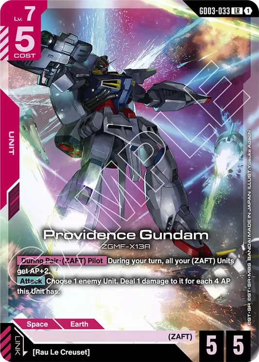 Providence Gundam (Unit) (GD03-033) (LR)