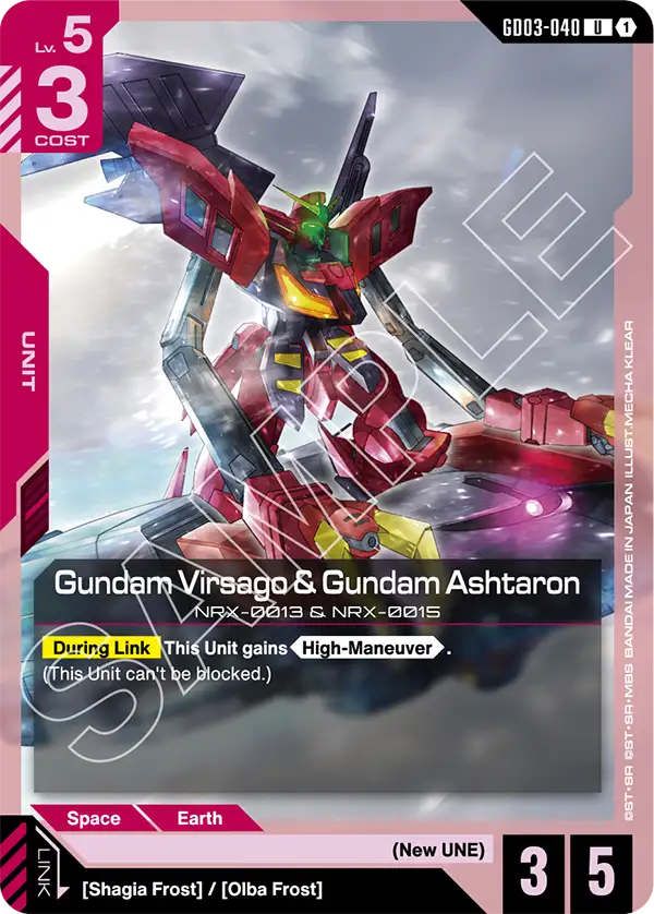 Gundam Virsago & Gundam Ashtaron (Unit) (GD03-040) (U)