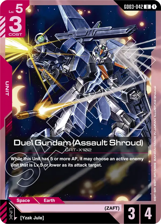 Duel Gundam (Assault Shroud) (Unit) (GD03-042) (U)