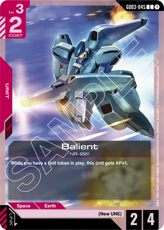 Balient (Unit) (GD03-045) (C)