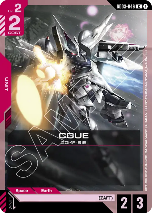 CGUE (Unit) (GD03-046) (C)
