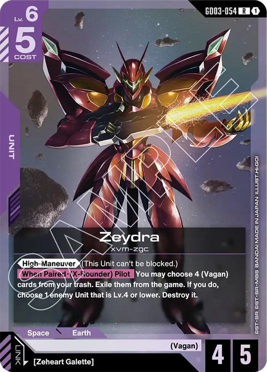 Zeydra (Unit) (GD03-054) (R)