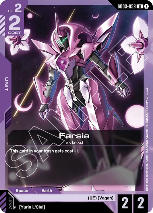 Farsia (Unit) (GD03-058) (U)
