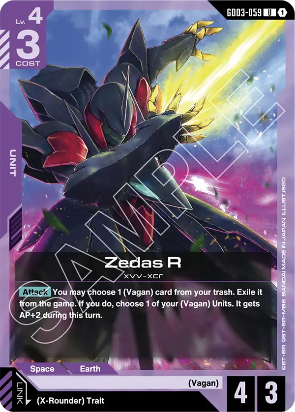 Zedas R (Unit) (GD03-059) (U)