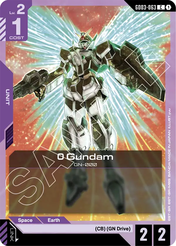 0 Gundam (Unit) (GD03-063) (C)