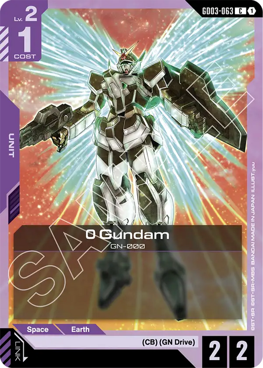 0 Gundam (Unit) (GD03-063) (C)