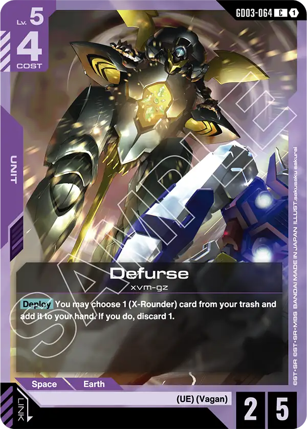 Defurse (Unit) (GD03-064) (C)