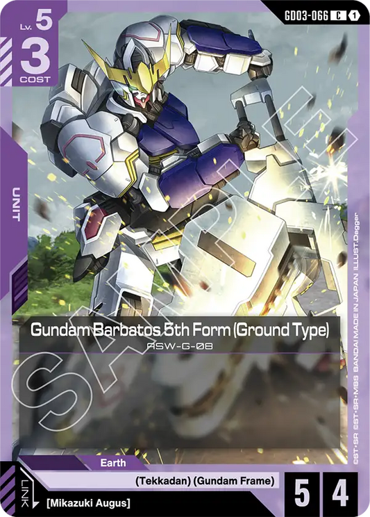 Gundam Barbatos 5th Form (Ground Type) (Unit) (GD03-066) (C)